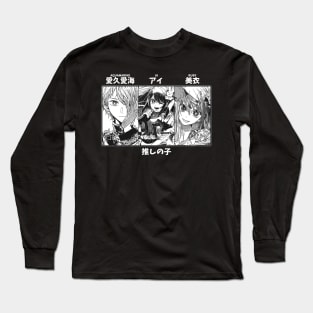 Oshi no Ko Long Sleeve T-Shirt